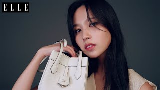 【TWICE MINA】エル・ジャポン12月号のカバーにソロで初登場！ スペシャルムービーをお届け｜ ELLE Japan [upl. by Alric]