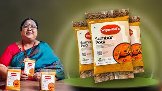 YOGAMBALS Sambar Podi Launch 19022023 [upl. by Nilo587]