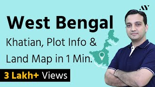 Banglarbhumi West Bengal Land Records  Khatian and Plot Information Online Hindi [upl. by Eugilegna474]