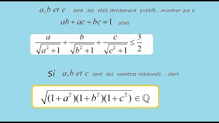 Inégalité Exercice [upl. by Erehpotsirhc]