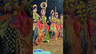 Purulia chonach video 2024chonach puruliastatus purulia bewafa chonach viralvideo viralreels [upl. by Aja633]