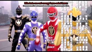 Abaranger Movie Ending [upl. by Nauquf]