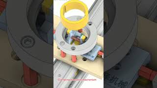 Clamping transport mechanism [upl. by Sesmar]