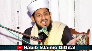 Complete Mehfil e Naat By Allama Awais Murtaza Noori New Bayan 2024 [upl. by Ahsai672]