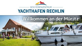 Ferienzentrum Yachthafen Rechlin  Ihr WohnbootUrlaub [upl. by Storm]