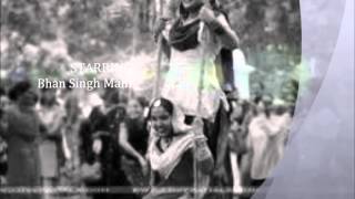 Ni Nimm Nal Jhoot Diye Rare Old Punjabi Song [upl. by Ntsud]