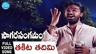 Mellaga Tellarindoi Full Video Song  Shatamanam Bhavati Video Songs  Sharwanand Anupama [upl. by Rysler]