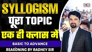 Complete Syllogism Reasoning I Concepts and tricks I By Radhey Sir [upl. by Waldon605]