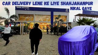 New Car Delivery Lene Ke Liye Shajahanpur Nikal Gaye  New Car In The Family 👪 newcar car vlog [upl. by Erskine928]