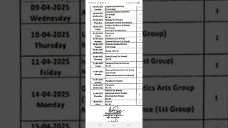 9th class date sheet 2025  Punjab Bord date sheet knowladge with Waseem [upl. by Alcinia]