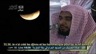 Abdullah AlJuhany عبد الله الجهني  Sourates Qâf 50 et AdDhâriyât 51 [upl. by Otiragram]