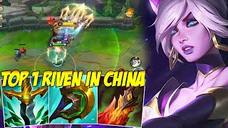 RIVEN TOP IS THE PERFECT CHAMP TO CARRY THE BEST BUILD FOR RIVEN  WILD RIFT [upl. by Akaenahs]