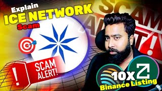 ICE NETWORK Making 🚨SCAM 🚨 Binance Listing Jupiter 10X or ZetaCoin 10X Price Prediction [upl. by Euqilegna]