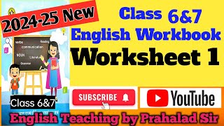 kaksha 67 English worksheet 1 class 67 English workbook worksheet 1 workbook solution [upl. by Kung]