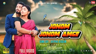 JONOM JONOM AMGE  NEW HO MUNDA VIDEO 2025 FtDEEPIKA amp SOMA SOY  ADIVASI HO SERIES [upl. by Noryt527]