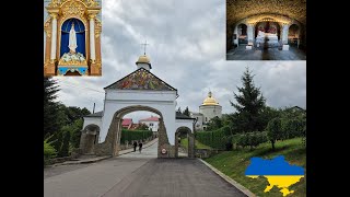 Monastery of Jasna Gora Hoshiv Ivano Frankivsk Oblast Ukraine [upl. by Brady3]