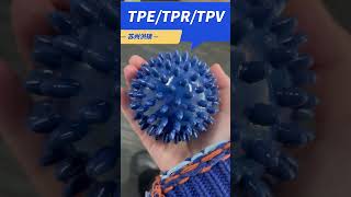 TPE toy ball [upl. by Analahs]