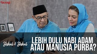 Shihab amp Shihab  Sains dan Teknologi dalam Islam Lebih Dulu Nabi Adam atau Manusia Purba Part 1 [upl. by Rather]