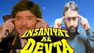 Insaniyat Ke Devta Film Spoof  Scan  Rajkumar And Vinod Khanna And Rajamurad Show Attitude [upl. by Eibrab]