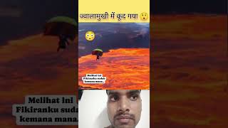 ज्वालामुखी मे गिरने कद बाद क्या होता हैं 😲 fact video ansh ht shorts factsvideo anshht shorts [upl. by Dirfliw286]