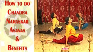 How to do Chandra Namaskar Asanas  Benefits  Beauty Spot  Vanitha TV [upl. by Ecidna437]