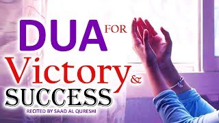 This Dua Will Help You amp Give you Success and Victory Insha Allah ♥ ᴴᴰ  POWERFUL [upl. by Eniamsaj]