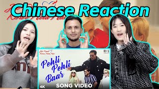 Chinese Girls Reaction On Pehli Pehli Baar Jab Pyaar Kisi Se Hota Hai  Salman Khan  Hindi Song [upl. by Aitam611]