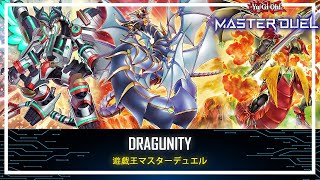 Dragunity  Dragunity Knight  Areadbhair  Negate and Banish Opponent Cards YuGiOh Master Duel [upl. by Imuy]