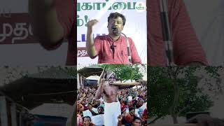 தமிழ் நாட்டிற்கே முன்னோடி டெல்டா பகுதி  Poovulagu [upl. by Edelson]