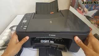 تجربة عمل طابعة كانون canon pixma ts3340 [upl. by Field325]