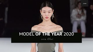 Sora Choi  Model of the year 2020  Runway Collection  Your Votes [upl. by Aitnwahs]