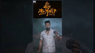 Veera Dheera Sooran   Chiyaan Vikram SJ Suryah  GVPrakash Kumar [upl. by Notlaw]