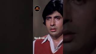 Sad Status  Zindagi Imtihaan Leti Hain  Amitabh  Hema [upl. by Cher]