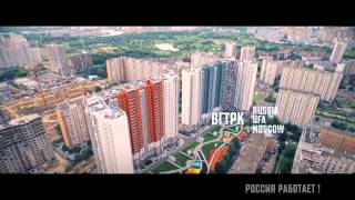 MoscowUfa aerial drone filming BRIKS [upl. by Saks]