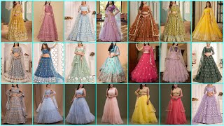 Party Wear Net Lehenga Dress  Trendy Net Lehenga Design  Latest party wear lehenga designs [upl. by Adekram]