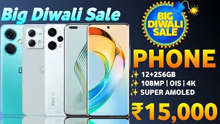 Top 5 Best 5G Mobile Under 15000 In Big Diwali Sale 2023  Best Phone Under 15000 [upl. by Enifesoj212]