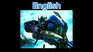 optimus prime hindi English Japanese [upl. by Aneehsit]