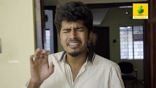 Karikku Lolan full comedy scenes only  Karikku malayalam mini web series [upl. by Sonni218]