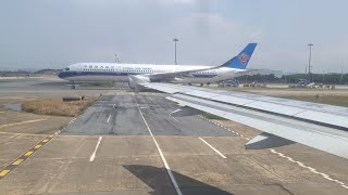 Airbus A320 Takeoff Guangzhou [upl. by Lucretia845]