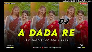 A Dada ReNew Santali Dj Song 2024 Santali Traditional Dj Remix Hard Bass Dance MixDj Pinku [upl. by Andres849]