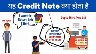 Credit note kya hota hai  Why Credit Note is issued  Source Document  Class 11 Accounts [upl. by Benedicta]