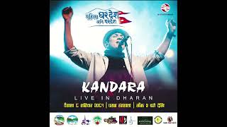 Kandara Live In Dharan I Dharan Rangashaka [upl. by Lydell]