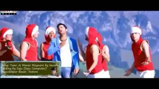 Tui je moner moyna re Tor moto keu hoina re imran  Bangla New Song 2016 [upl. by Euqinue]