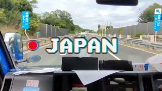 Another Roadtrip Vlog  Japan [upl. by Eelirak600]