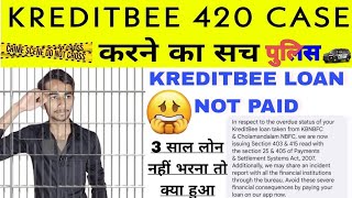 Kreditbee loan repayment nahi kiya to kya hoga [upl. by Nimrac]