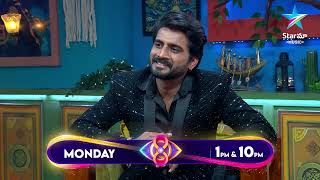 Bigg Boss Buzzz  Nikhils Exclusive Exit Interview  Ambati Arjun  Star Maa [upl. by Mariana115]