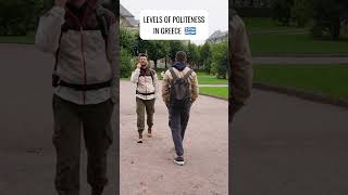 🇬🇷 Levels of Politeness in Greek learngreek greeklanguage [upl. by Switzer711]