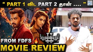 Demonte Colony 2 Movie Review  Arulnithi  Priya Bhavani Shankar  Ajay R Gnanamuthu Selfie review [upl. by Leviram821]