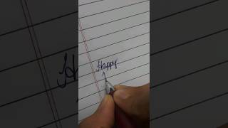 Writing Happy Birthday Happy birthday song shorts birthday birthday [upl. by Vashtee]