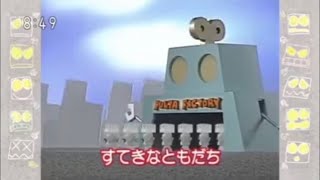 いつもともだちさ（プチプチアニメ ロボットパルタ）歌ってみた Ｅテレ 白いロボット [upl. by Elijah]